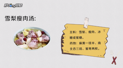 夏天适合喝什么汤 夏天什么汤好喝又简单