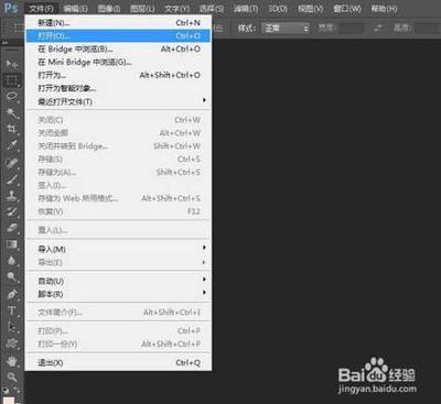 ps怎么用吸管工具填充颜色
