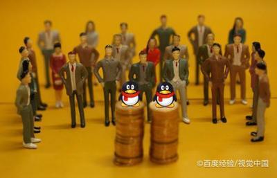 QQ如何开启pc离线时自动启动QQ手机版 QQ如何开启pc离线时自动启动QQ手机版
