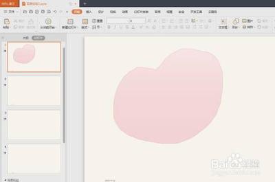 ppt怎么添加一模一样的形状 ppt怎么添加一模一样的形状