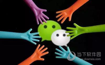 微信内存清理,微信的内存清理工具使用入口 微信内存清理,微信的内存清理工具使用入口