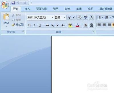 word里面怎么设置双面打印 word里面怎么设置双面打印