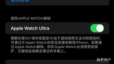 vivo提示移除遮挡物怎么关闭