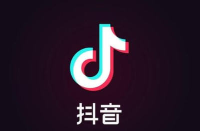 抖音如何设置关注权限