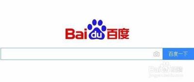 百度seo查询收录查询