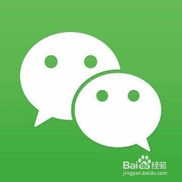 微信朋友圈怎么设置三天可见