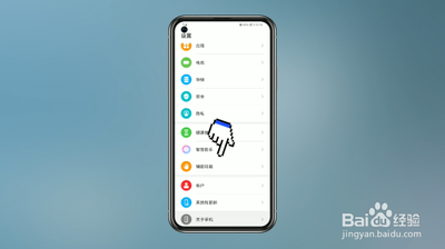 华为手机一触碰手机上面就黑屏怎么办