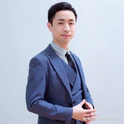 抖音封禁怎么解封