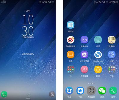 华为手机如何把地区修改到国外