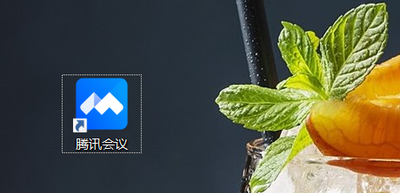 腾讯会议app怎么查看我的笔记