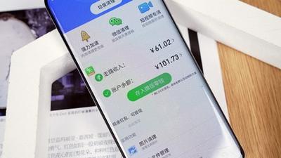 华为手机怎么别人打过来关机 华为手机怎么别人打过来关机