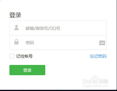 如何查看微信朋友圈点赞和评论记录