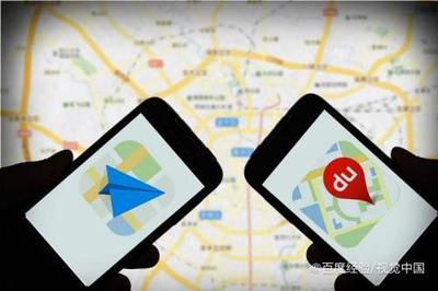 百度地图怎么开启本地足迹记录