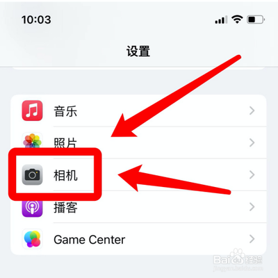 苹果手机录视频有杂音滋滋咋回事