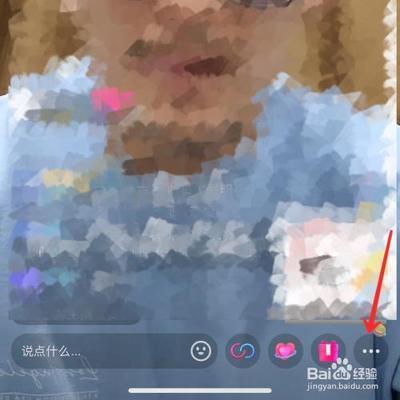 抖音如何设置退出开启小窗播放