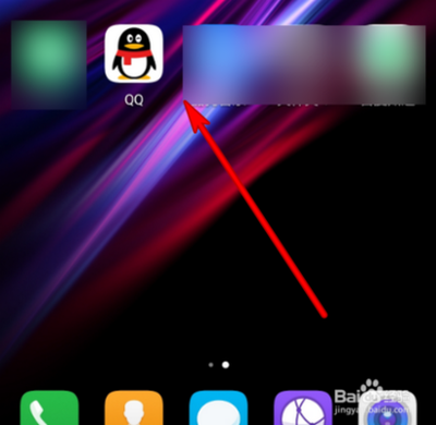 怎么查看qq号绑定的华为账号