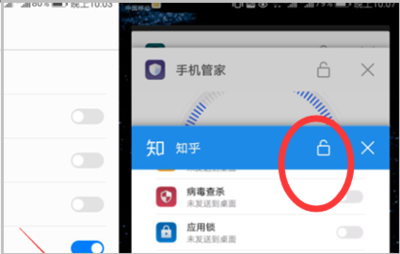 华为手机双卡如何关闭一个卡