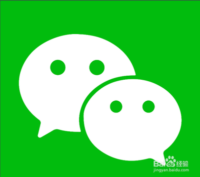 微信消息提示怎么设置不显示内容