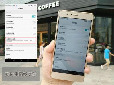 华为手机接听滑动怎么改成点击