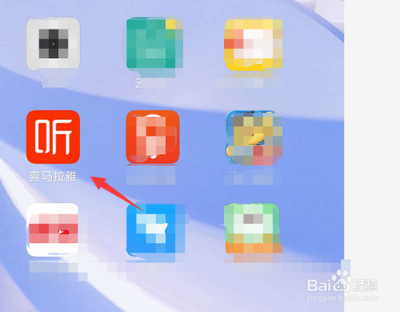 喜马拉雅如何关闭评论