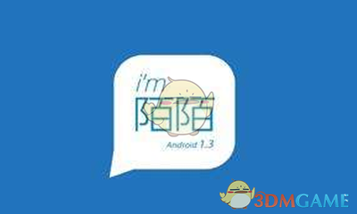 陌陌如何开启登录保护