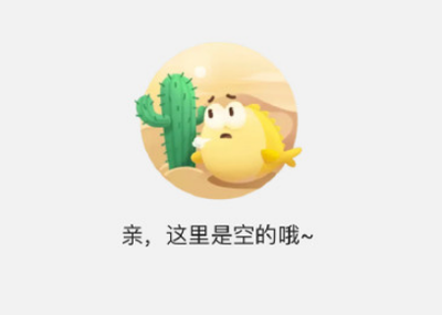 闲鱼账号在哪里注销