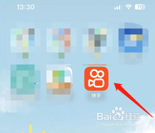 快手怎么开启共同关注