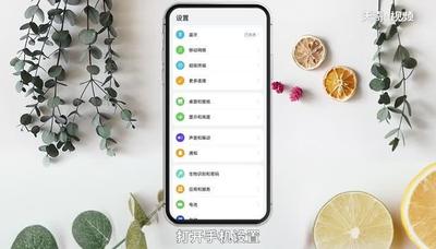抖音如何关闭通讯录权限