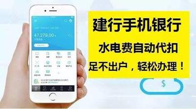 为啥手机有话费打不出接不到