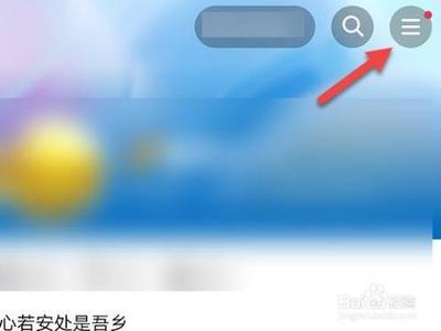 抖音在哪里调整字体大小