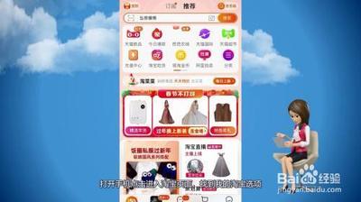 淘宝好评可以删除吗，淘宝如何处理好评相关的问题