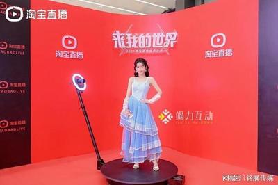 淘宝直播怎么开，淘宝直播的常见功能与技巧