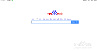 淘宝打不开的常见原因，淘宝打不开的解决方法