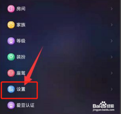 织音怎么清理缓存空间
