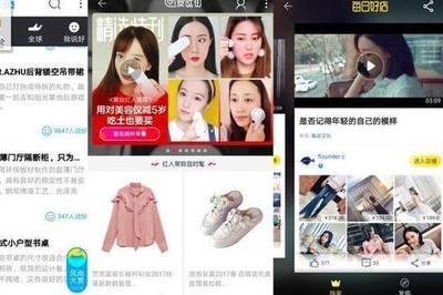 淘宝视频对商家的营销价值，淘宝视频的制作与上传