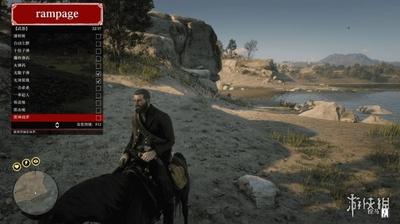 为什么使用荒野大镖客修改器会影响游戏体验