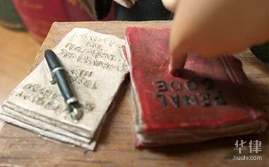 12318网上投诉平台，如何进行12318投诉的步骤