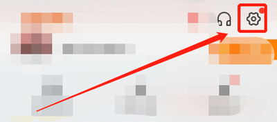 平安好车主怎么样开启触感反馈