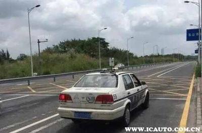 交管12123如何查自己是C1还是C2