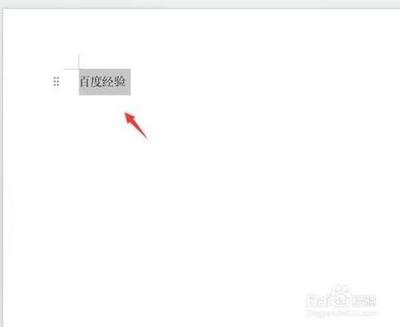 word怎么把字体调到比初号还大