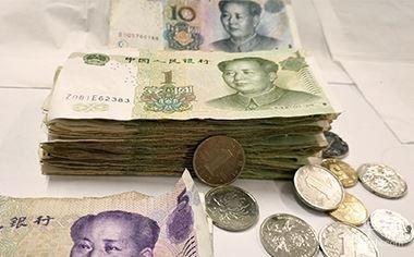 公积金封存怎么提取？详解公积金封存后的提取流程