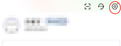 招才猫直聘怎么添加常用语