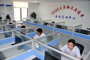 市长热线12345网上投诉平台,完整投诉攻略! 市长热线12345网上投诉平台,完整投诉攻略!