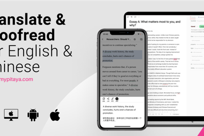 差强人意的意思，科普&ldquo;差强人意&rdquo;的含义