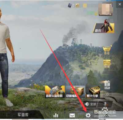 腾讯安全中心游戏解封号,可以试试这种解封申诉方法 腾讯安全中心游戏解封号,可以试试这种解封申诉方法