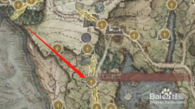 艾尔登法环狼人支线任务全流程攻略