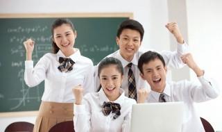 人工石念什么字？了解人工石的正确发音