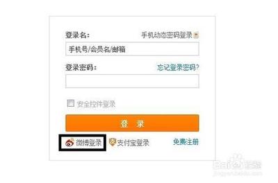 逛淘宝逛吐了手把手教你轻松退款