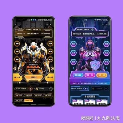 淘宝比价小程序有哪些优惠 淘宝比价小程序有哪些优惠
