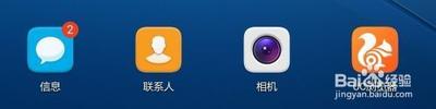 uc浏览器怎么关闭收藏云同步 uc浏览器怎么关闭收藏云同步